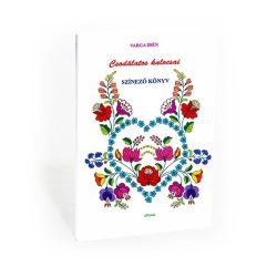 Coloring e-book - Wonderful hugarian patterns from Kalocsa
