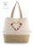 Large cotton and jute (juco) shopper bag - folk embroidery - Matyo style - natural